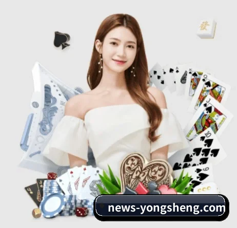 公司成立