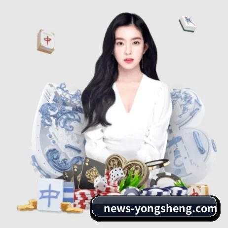 国际化进程
